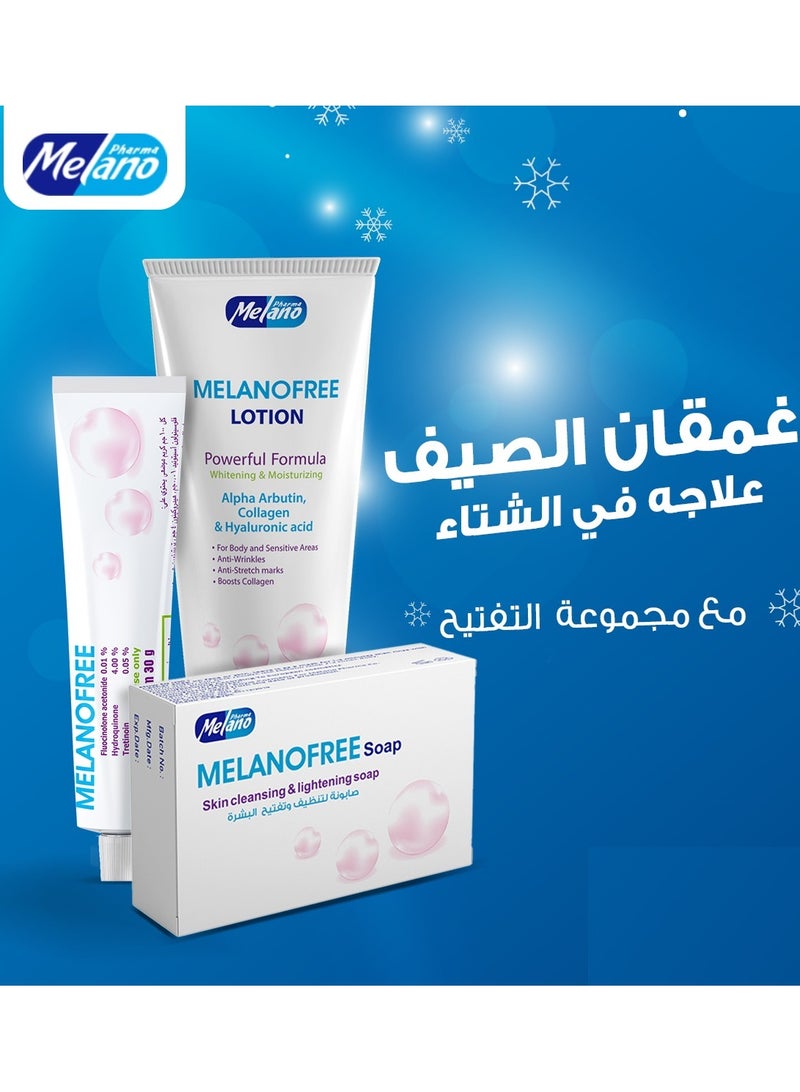 Melano Pharma Set Of Lotion And Cream And Soap To Whitening The Skin And Body - Image 2