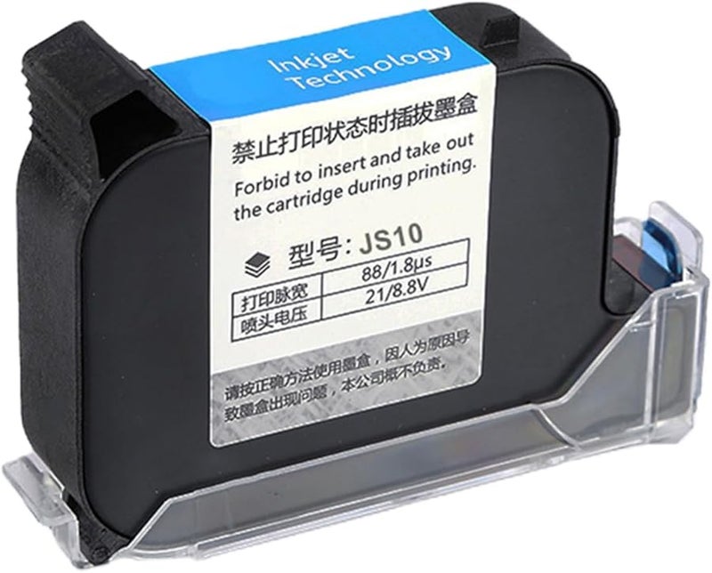 Blue Handheld Inkjet Printer Cartridge Fast Dry 600DPI 12.7mm Batch Coder - Image 1