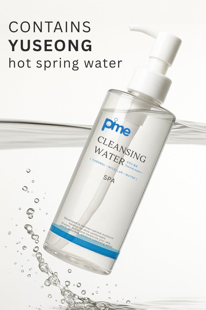 pime Korean Gentle Makeup Remover & Cleanser 200ml x2 – Micellar Water with Thermal Spring Water, Calms Irritation, Hydrating & Deep Cleansing - Image 2