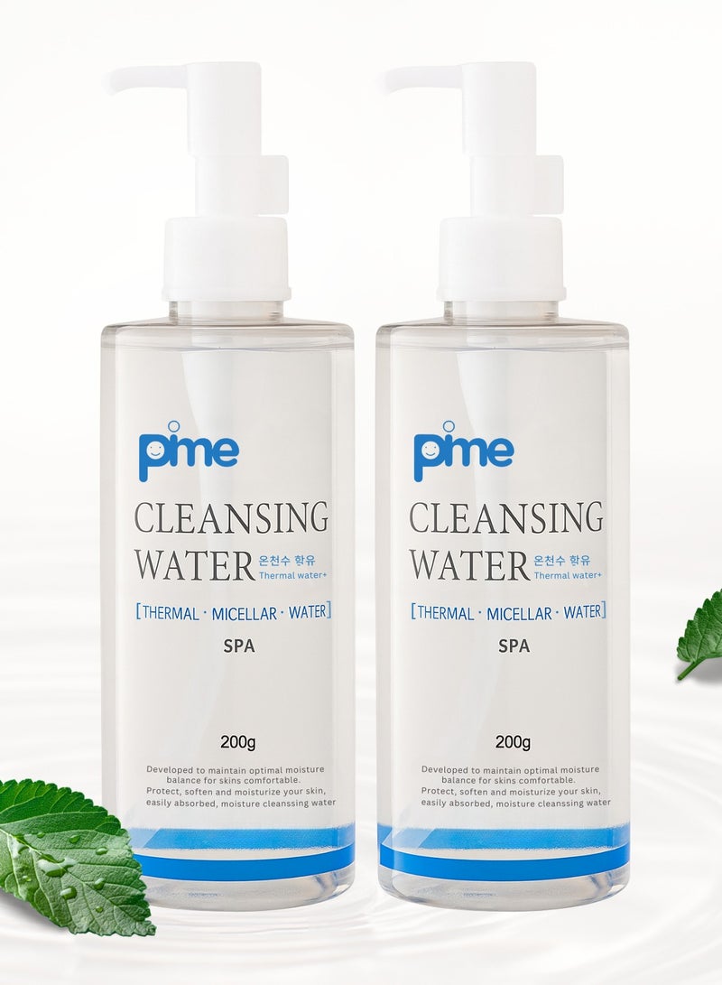 pime Korean Gentle Makeup Remover & Cleanser 200ml x2 – Micellar Water with Thermal Spring Water, Calms Irritation, Hydrating & Deep Cleansing - Image 1