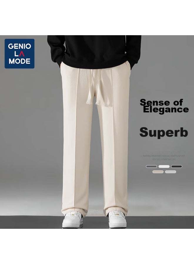 Geniolamode Men's Casual Pants, New Korean Style Straight-leg Draping Cool Versatile Trousers, Fashionable Men's Long Pants - Image 5