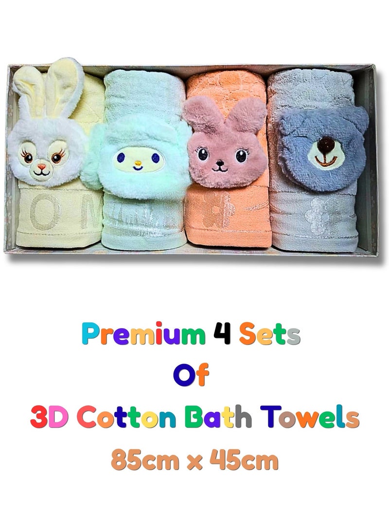 Premium 4 Sets Of 3D Cotton Bath Towels - Multicolor (packaging may vary) - Image 4