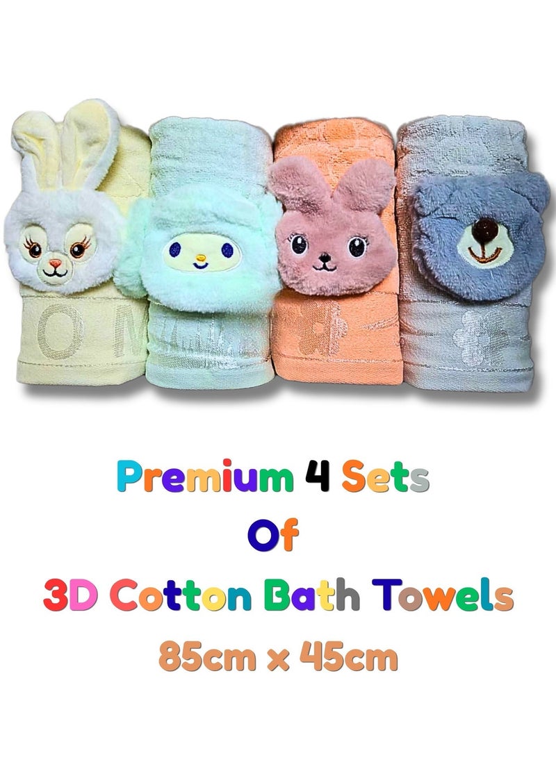 Premium 4 Sets Of 3D Cotton Bath Towels - Multicolor (packaging may vary) - Image 1