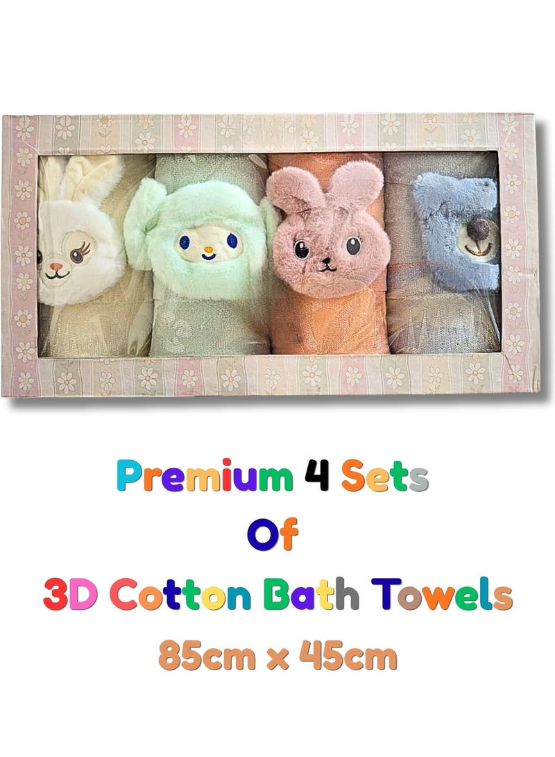 Premium 4 Sets Of 3D Cotton Bath Towels - Multicolor (packaging may vary) - Image 2