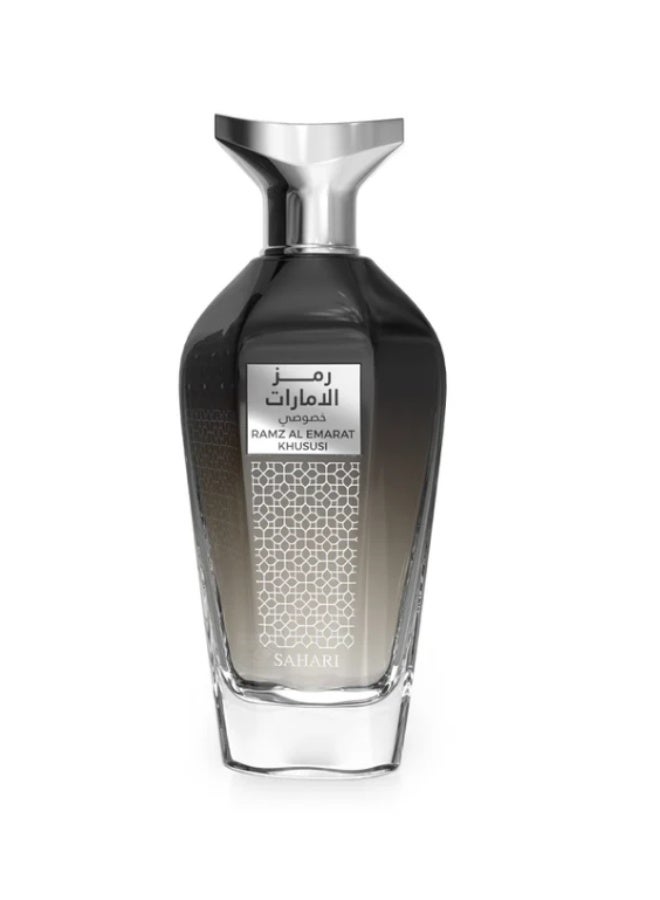 سهاري رمز الإمارات خصوصي - Image 1