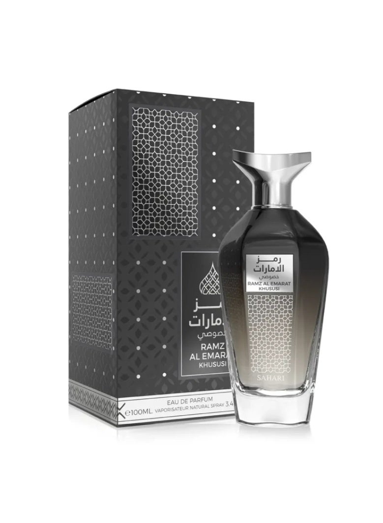 سهاري رمز الإمارات خصوصي - Image 2