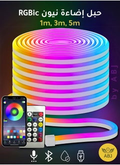 RGBic Neon Rope