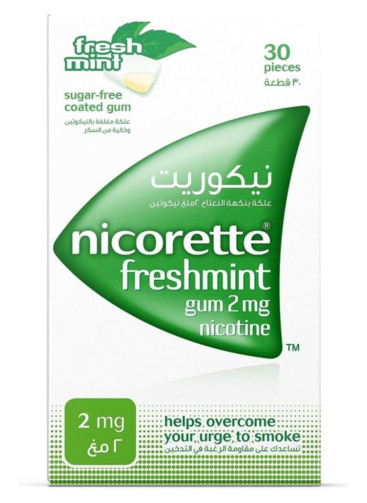 nicorette Gum 2 Mg Nicotine Gum Sugar-Free, Fresh Mint Flavour, 30'S 30 Pieces (2mg)  - Image 1