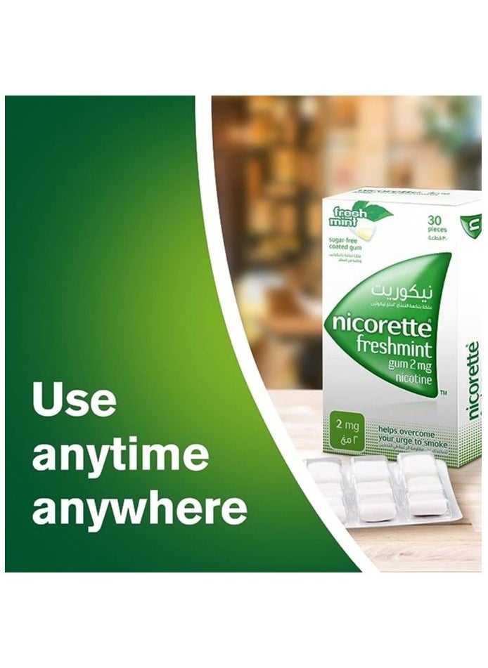 nicorette Gum 2 Mg Nicotine Gum Sugar-Free, Fresh Mint Flavour, 30'S 30 Pieces (2mg)  - Image 2