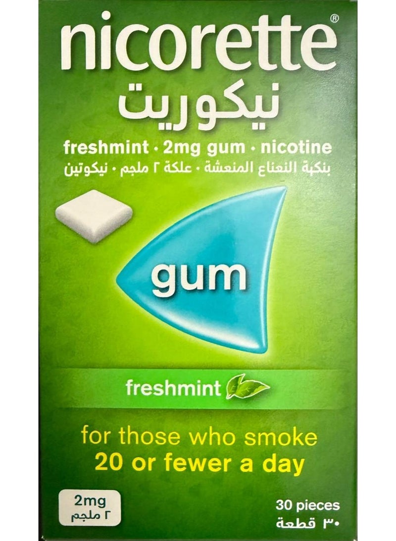 nicorette Gum 2 Mg Nicotine Gum Sugar-Free, Fresh Mint Flavour, 30'S - Image 1