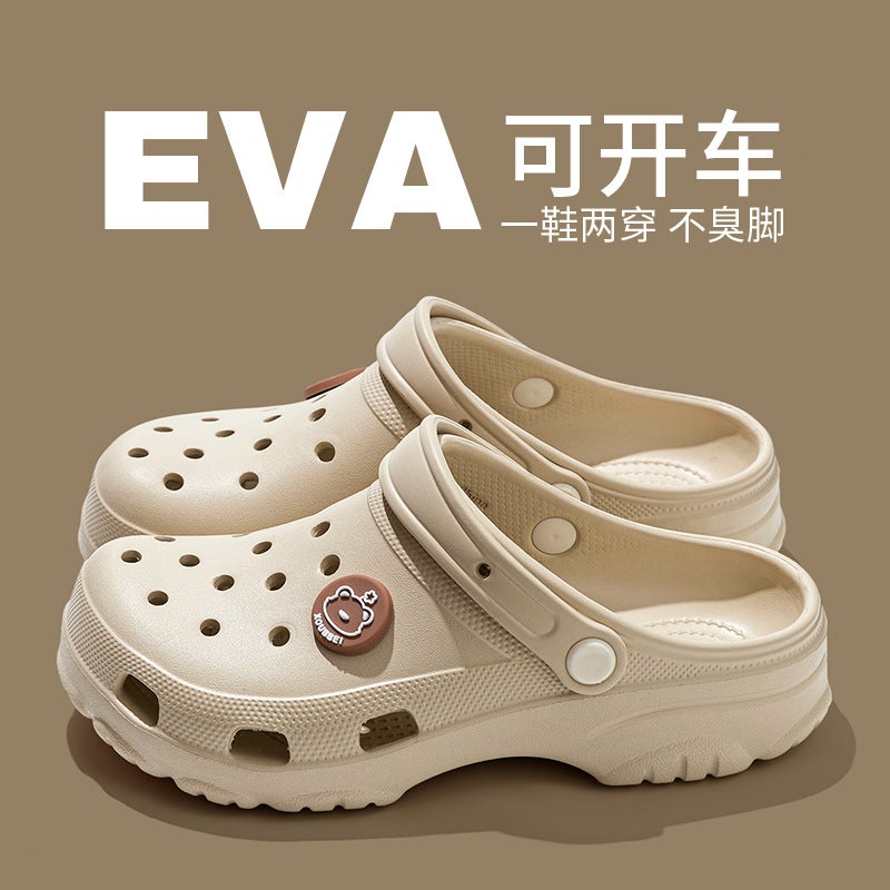 New Summer Eva Clogs For Men And Women, Suitable For Going Out On The Beach, With Non-Slip Soles, Simple And Comfortable Couple'S Clogs - Image 3