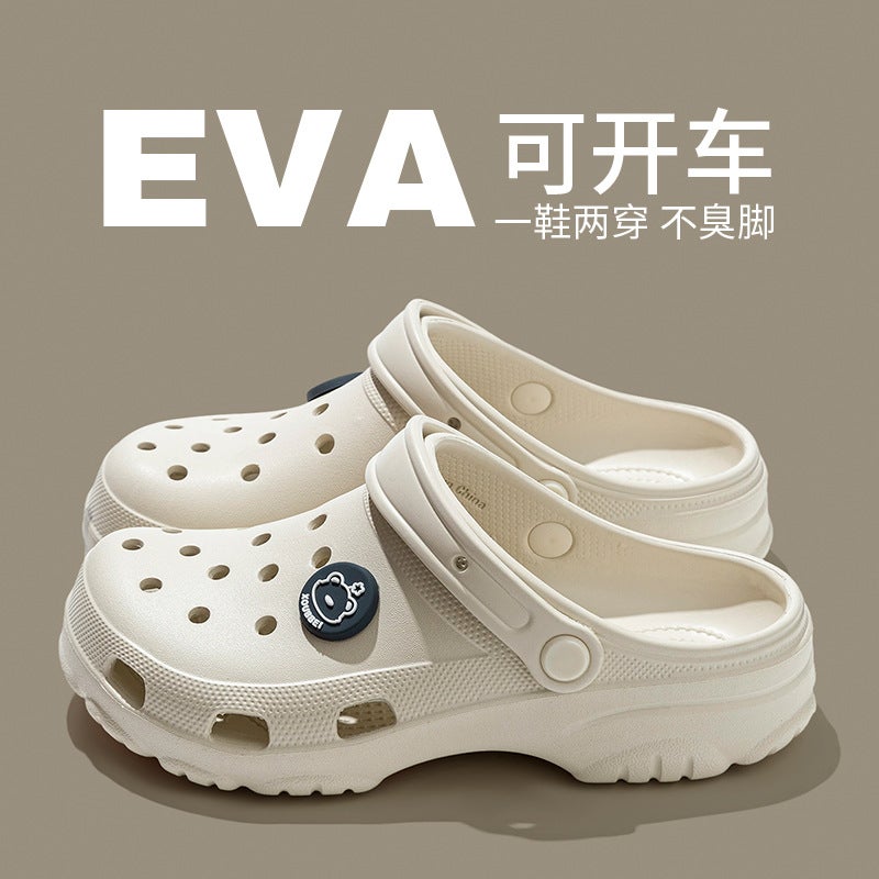 New Summer Eva Clogs For Men And Women, Suitable For Going Out On The Beach, With Non-Slip Soles, Simple And Comfortable Couple'S Clogs - Image 2
