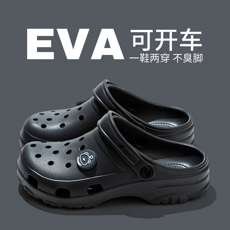 New Summer Eva Clogs For Men And Women, Suitable For Going Out On The Beach, With Non-Slip Soles, Simple And Comfortable Couple'S Clogs - Image 1
