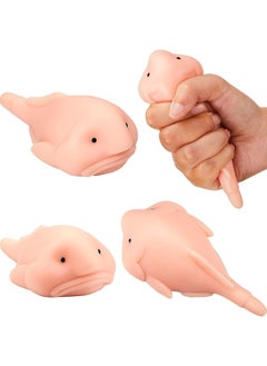 Lewtemi 3 Pcs Blobfish Toys Stress Relief Gifts for Adults Party Favor Gifts Cute Animals Funny Squeeze Blobfish for Anxiety Relief Women Men(Blobfish) - pzsku/ZE104BC27ECDC41D42916Z/45/_/1729172102/f26ca8c8-e6be-4f70-9b35-44c5a89e44be