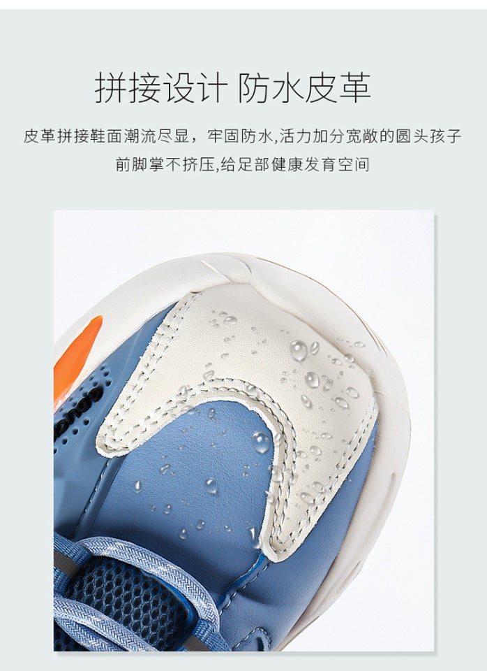 Mesh Sneakers Lightweight Flexible Sole Walking Shoes For Kids Indoor And Outdoor Activities - Image 3