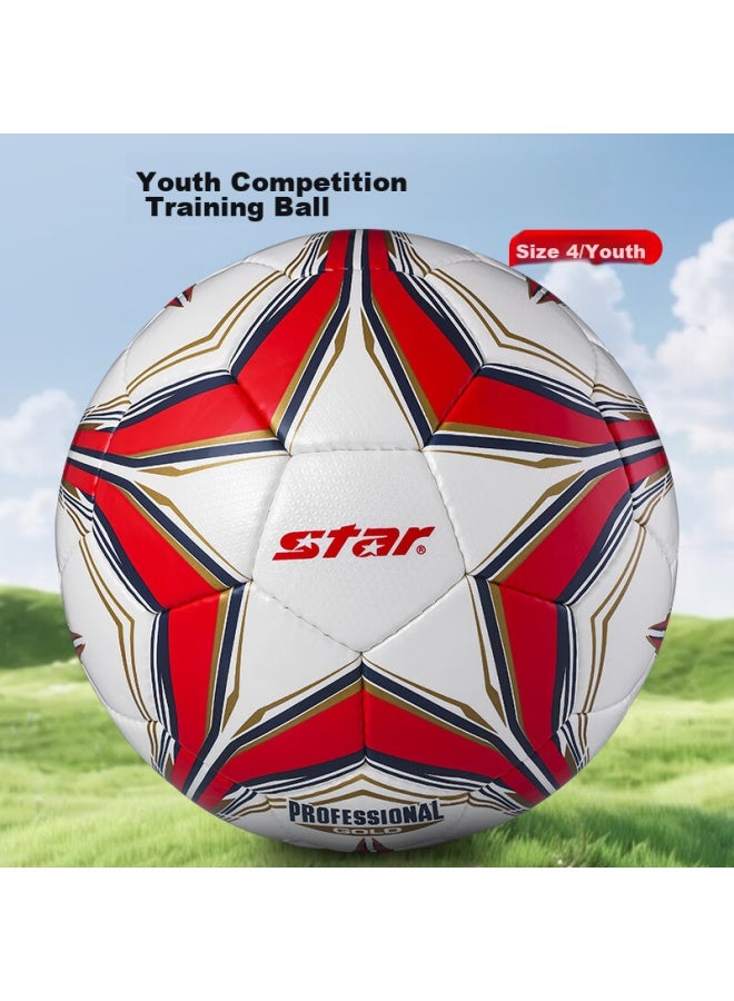 Star Soccer Ball Size 4 For Chinese Football Association Youth League Matches And Training, White And Red, High Elasticity, Sb344g - Image 1
