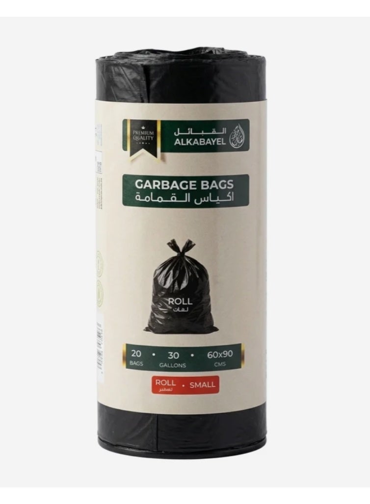 AKDC Garbage Bags Roll, 20 Bags, 30 Gallons, 60 x 90 cm (Small) - Black - Image 1