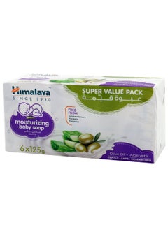 6 Pieces of Moisturizing Baby Soap With Olive Oil And Aloe Vera 125g