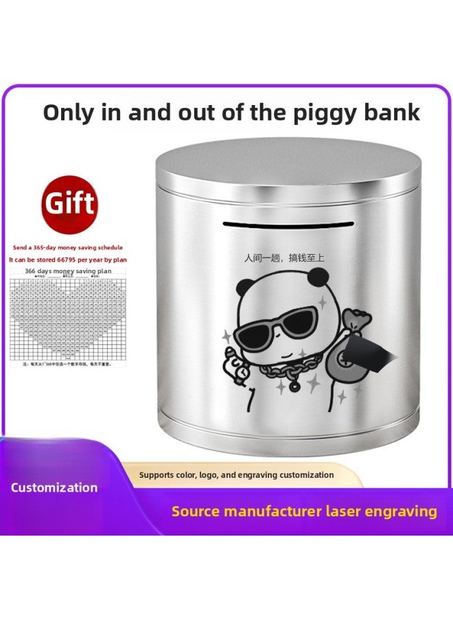 The Can Only Enter The Cylindrical Piggy Bank Can Be Printed Logo Children's Toys Do Not Hurt The Hand High Color Value Piggy Bank-Color:Use Less And Have No Care, Save More Versatile Gold-Size:Cylindrical Thickened Medium Size: 15*15cm  - Image 2