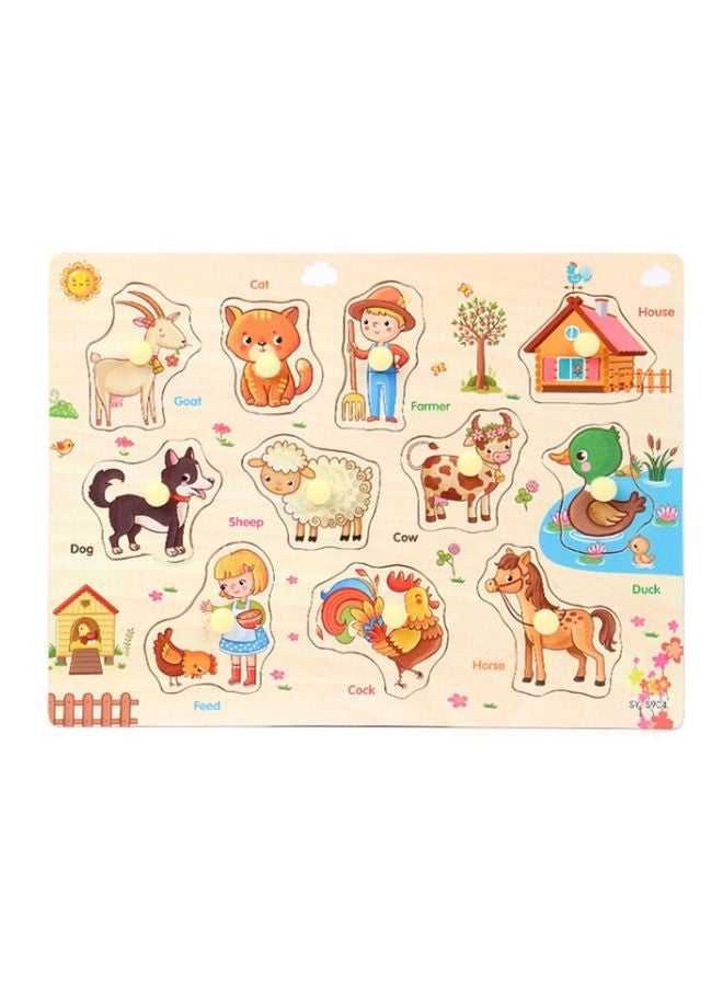 Educational Wooden Puzzle Set 30x22x0.5cm 