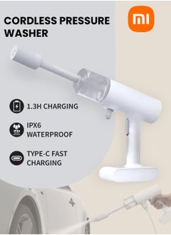 Xiaomi Cordless High-Pressure Car Washer 18V with 2000mAh Rechargeable Battery with Multifunctional Portable Water Spray Cleaner for Cars, Outdoor Cleaning & More- White  - Image 1