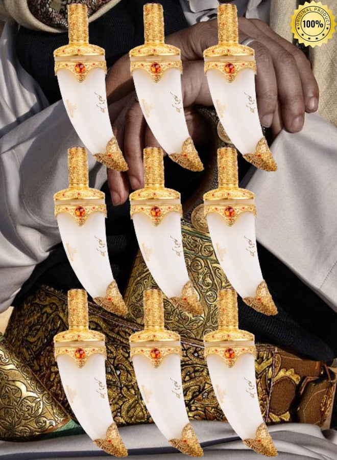 Banafa 9 Pieces Al Khanjar Gold Banafa Perfume EDP 40ML - Image 1