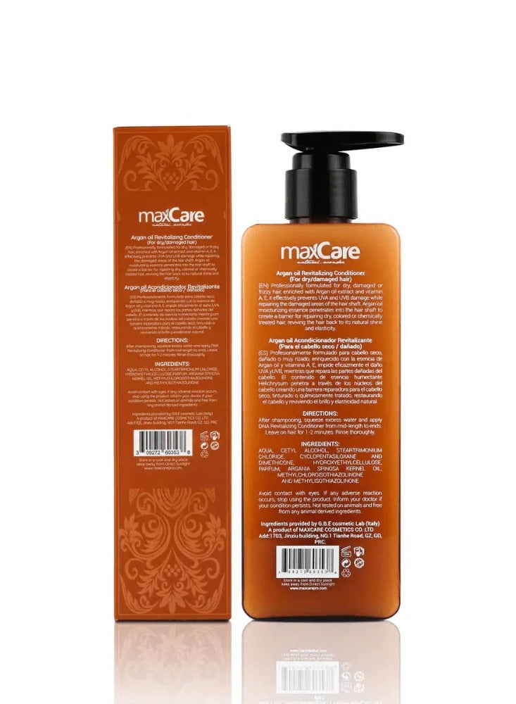 ماكس كير بلسم ماكس كير بزيت الأرجان المغربي العضوي 300 مل – خالٍ من الكبريتات وآمن للشعر المصبوغ - Image 3