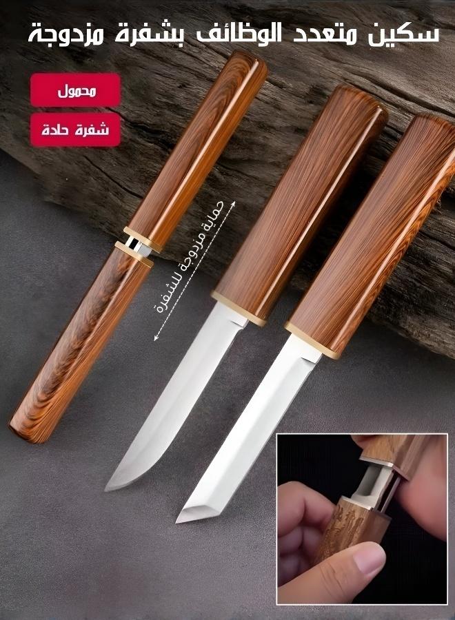 Portable Outdoor Camping Dual-Blade Knife for Meat, Seafood, and Fruit - Image 1