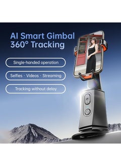 TYCOM Auto Face Tracking Tripod, 360 Rotation Phone Camera Mount, No App Needed, Battery Operated Smart Shooting Holder for Live Vlog - S1  - Image 5
