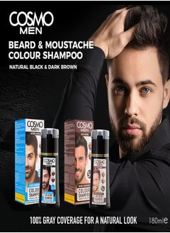 COSMO Dark Brown Beard Colour Shampoo Unisex 180ML  - Image 3