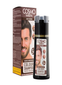 COSMO Dark Brown Beard Colour Shampoo Unisex 180ML  - Image 2