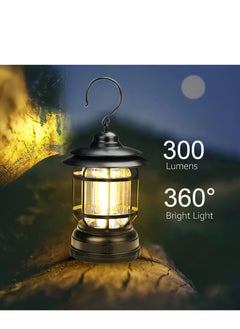 لي يوان التخييم مصباح  - Image 5