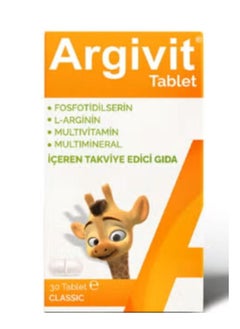 Argivit Argivit Classic Tablet (30 Tablets): Comprehensive Nutritional Support for Optimal Health  - Image 1