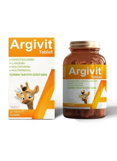 Argivit Argivit Classic Tablet (30 Tablets): Comprehensive Nutritional Support for Optimal Health  - Image 4