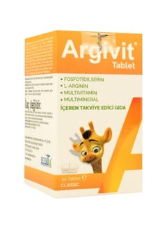 Argivit Argivit Classic Tablet (30 Tablets): Comprehensive Nutritional Support for Optimal Health  - Image 5