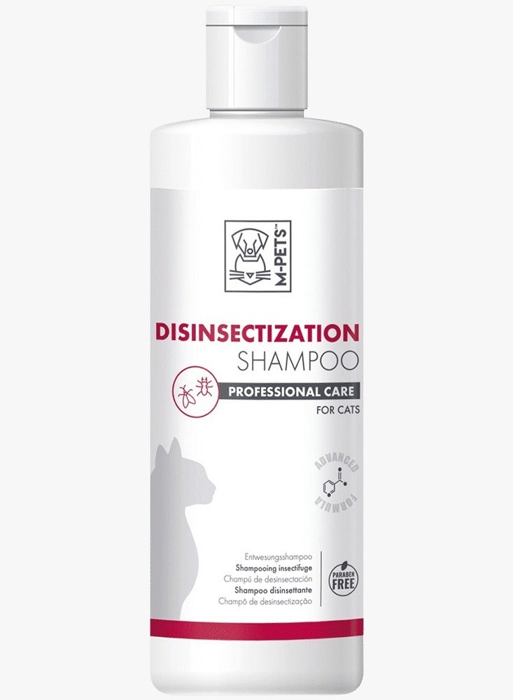 mpets Cat Disinsectization Shampoo 250ml - Image 1