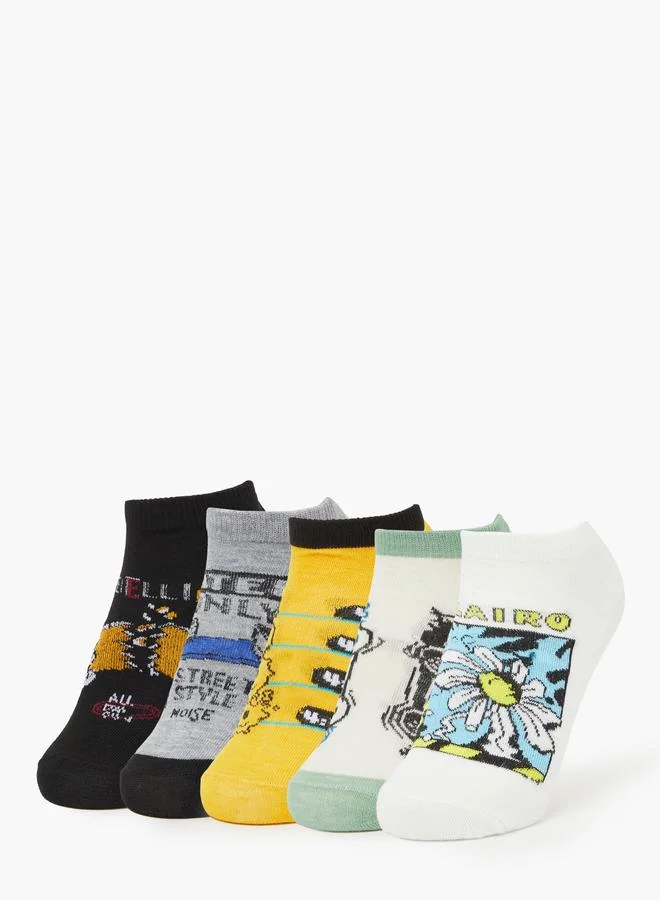 ستايلي Pack of 5 - Graphic Print Ankle Socks