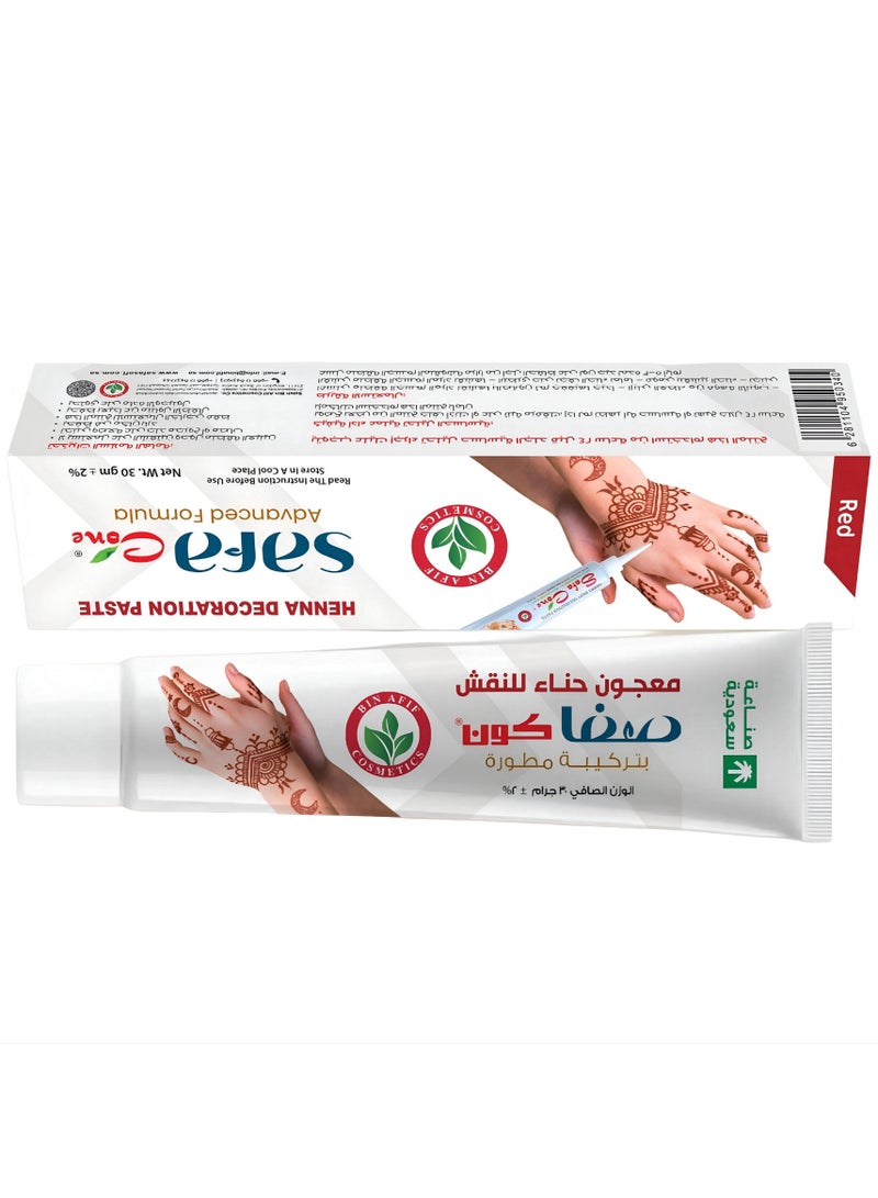 صفا معجون حناء للنقش - بتركيبة مطورة - أنوثة وجمال ليديكِ - لون احمر (30جم)  - Image 4