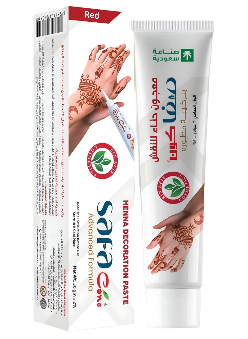 صفا معجون حناء للنقش - بتركيبة مطورة - أنوثة وجمال ليديكِ - لون احمر (30جم)  - Image 1