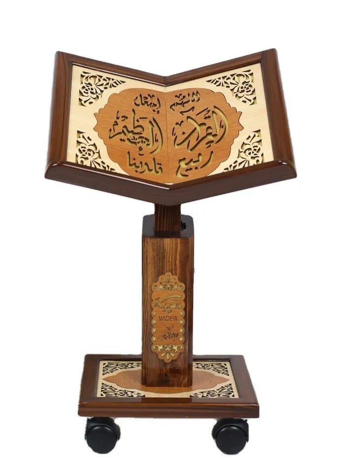 ريبنيو حامل القران الكريم محفور بالليزر حجم صغير006 - Image 1