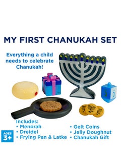 Rite Lite Rite Lite My First Chanukah Play Set - 7 Piece Hanukkah Toy Gift Set for Kids, Jewish Holiday Bulk Party Favors Pretend Play Fun & Educational Festival of Lights Play Kit Perfect for Hours of Fun!  - Image 4