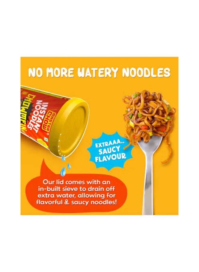 MASTER CHOW Chowmein Instant Cup Noodles 100g - Image 5