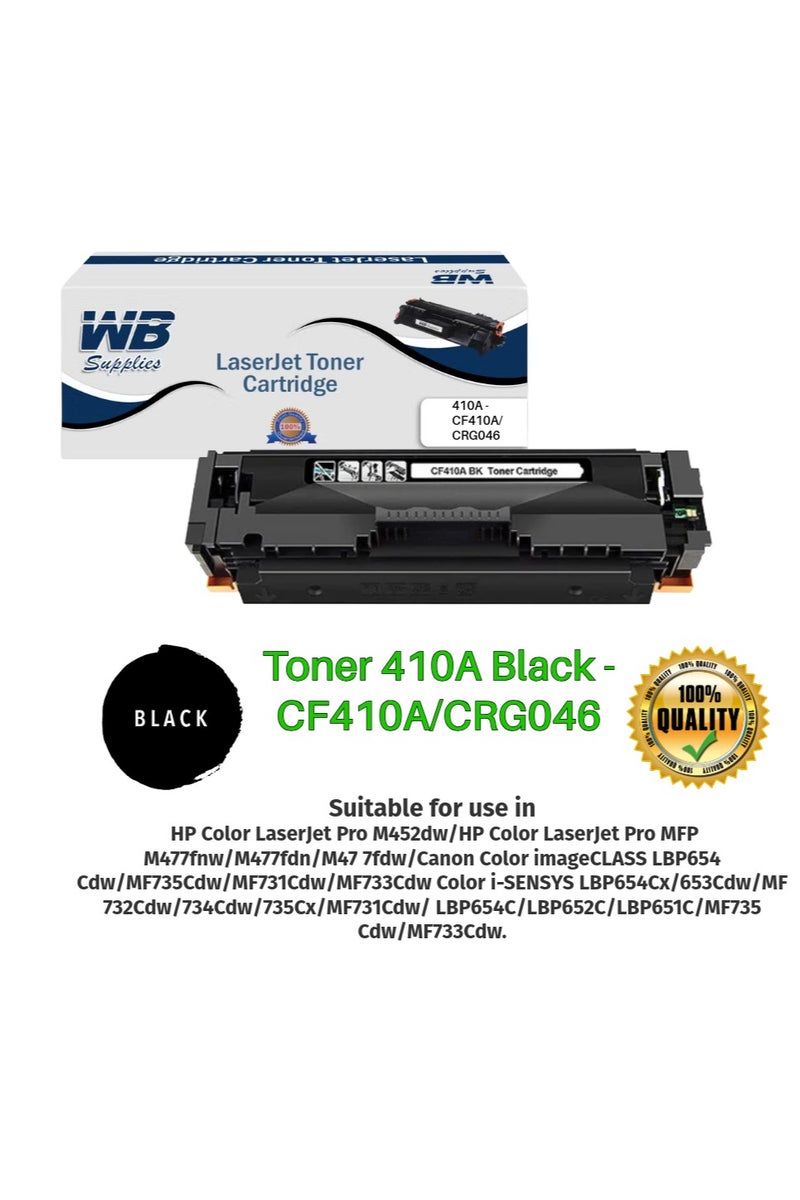 دبليو بي حبر 410A أسود - CF410A/CRG046 - Image 1