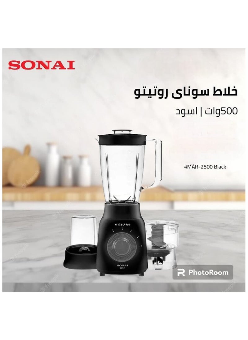 سوناي - خلاط دوار 1.5 L 500 W MAR-2500 اسود  مع مطحنة، وقطاعة - Image 1