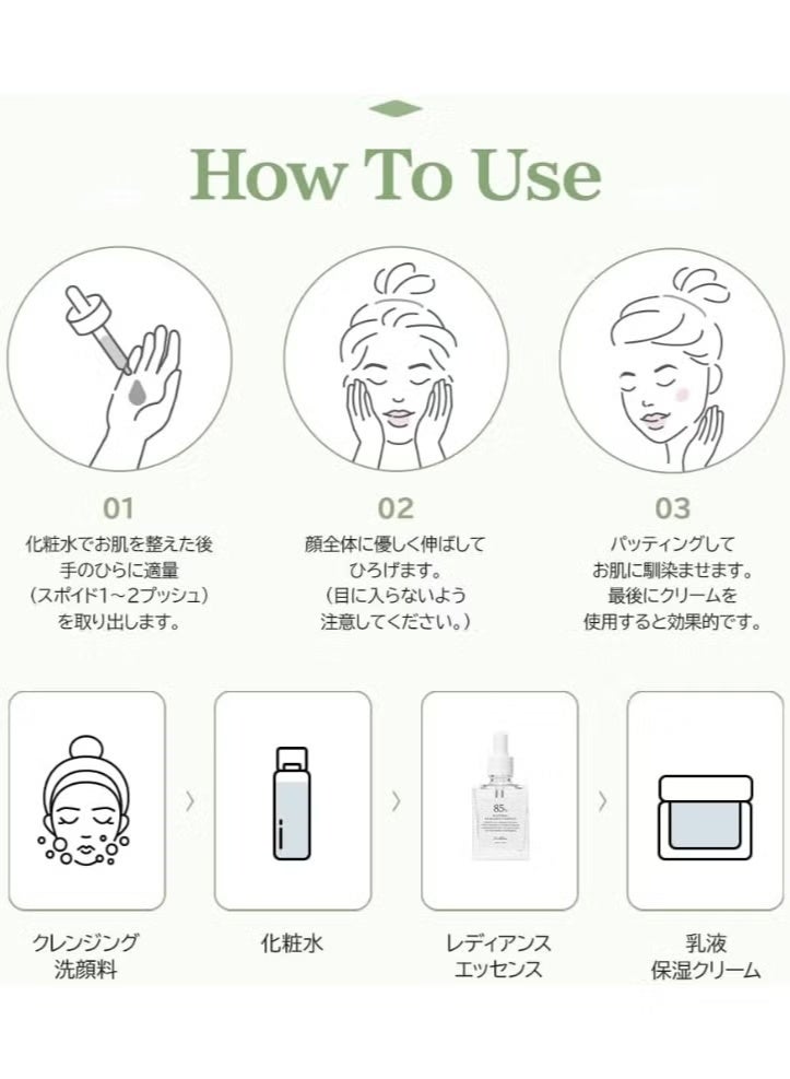 Dr.althea The Korean Glow Elixir: Goodbye Dark Spots with Dr. Althea Natural Vitamin C Essence - 30ml - Image 4