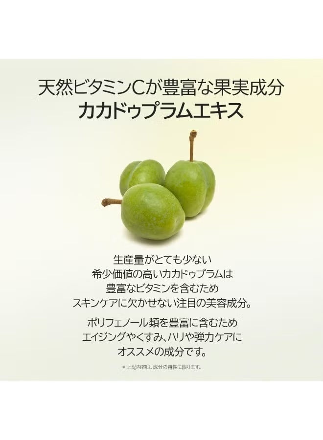 Dr.althea The Korean Glow Elixir: Goodbye Dark Spots with Dr. Althea Natural Vitamin C Essence - 30ml - Image 5