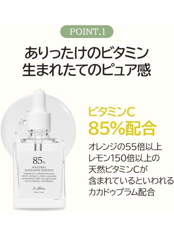 Dr.althea The Korean Glow Elixir: Goodbye Dark Spots with Dr. Althea Natural Vitamin C Essence - 30ml - Image 3