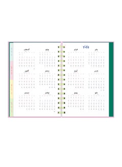 Seen 2025 Big Calendar Book, Journey  - Image 2