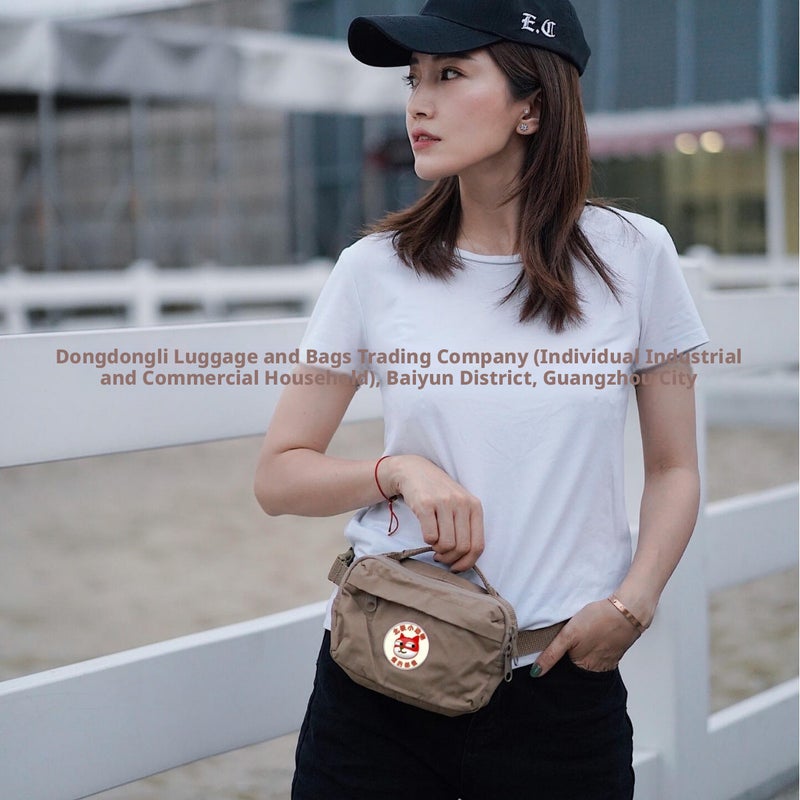 Fashion Crossbody Waist Pack for Outdoor Sports - Image 4