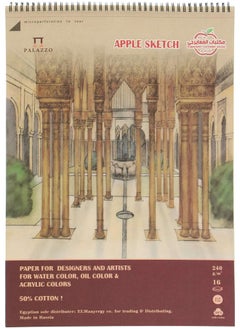 Palazzo Art Sketchbook 16 Sheets 
